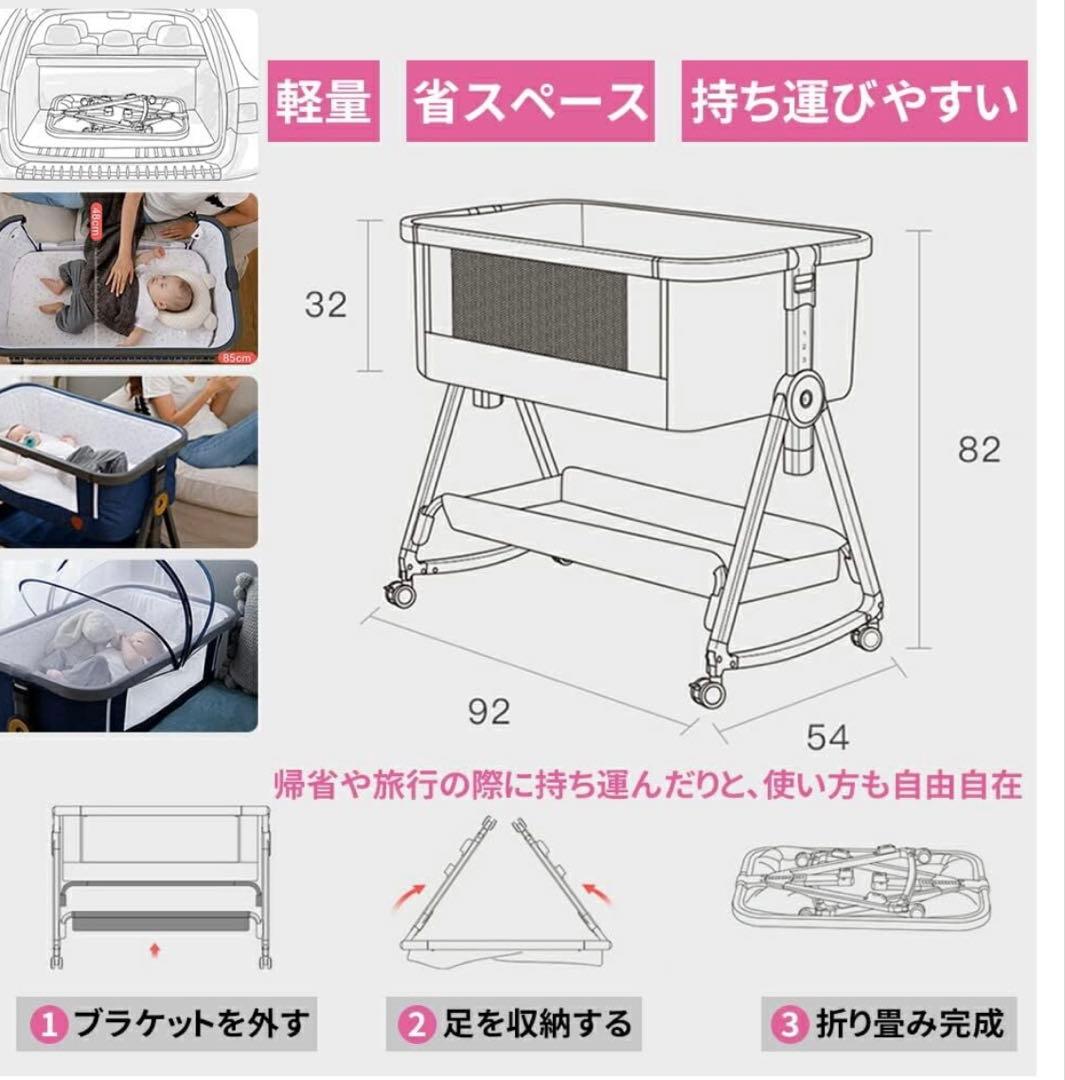 Playkids 折りたたみベビーベッド グレー/ネイビー