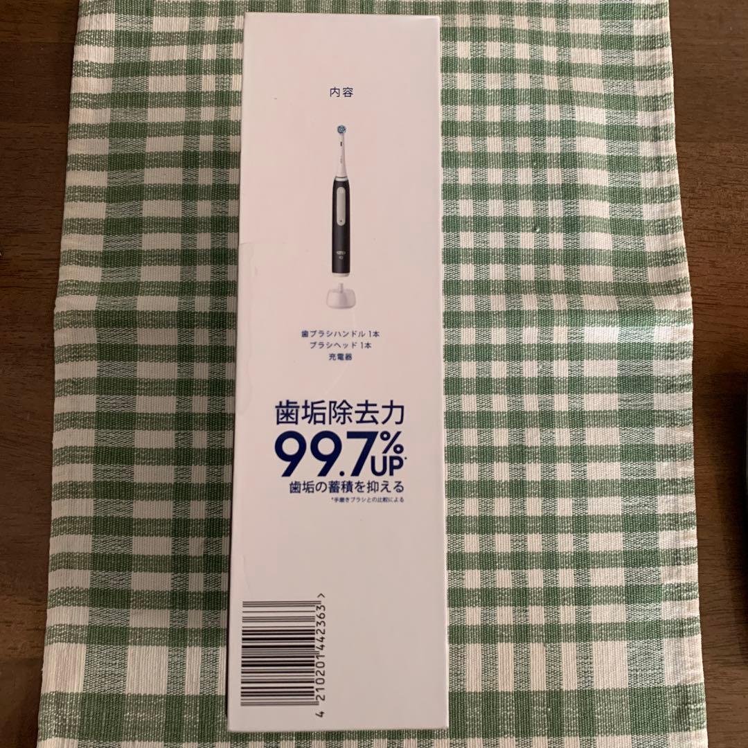 Oral-B iOシリーズ3 電動歯ブラシ マットブラック