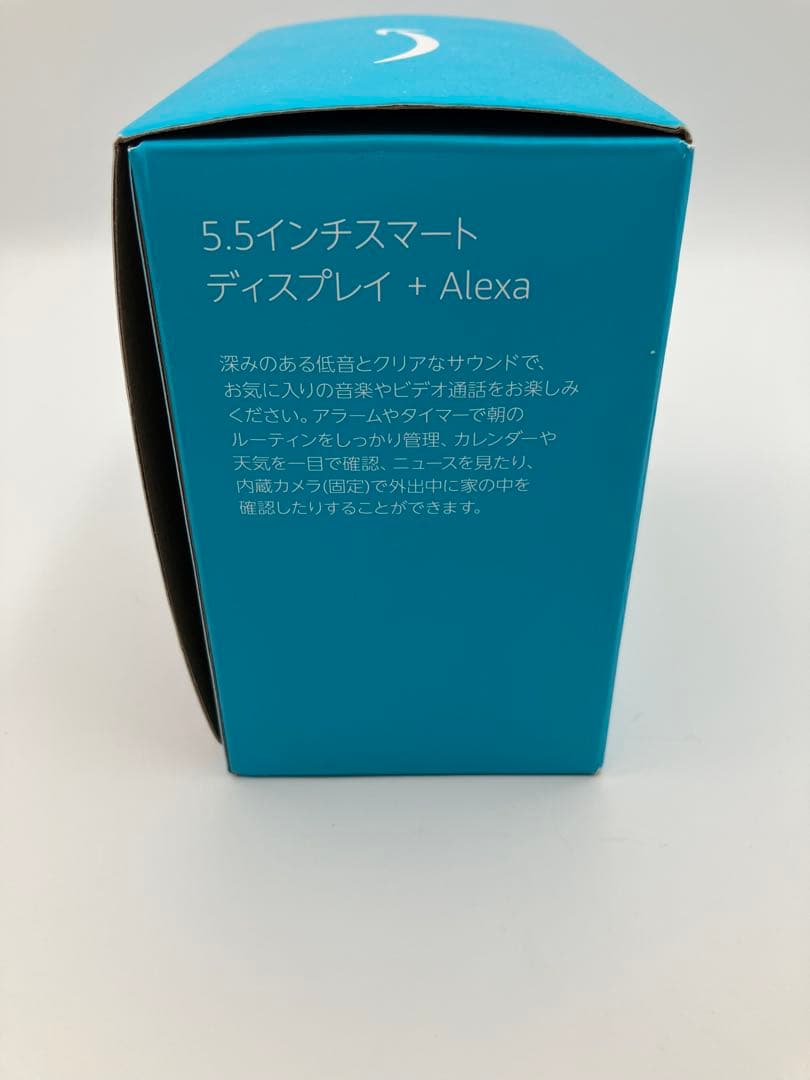 【新品未使用】 Amazon Echo Show 5 エコーショー5）第3世代