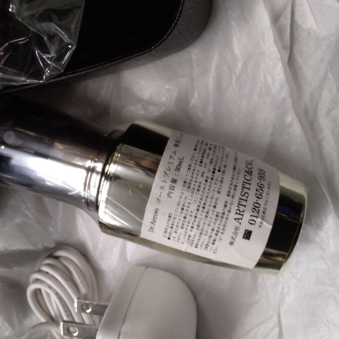 新品同様Dr.Arrivo Ghost PREMIUM　ドクターアリーヴォ美顔器