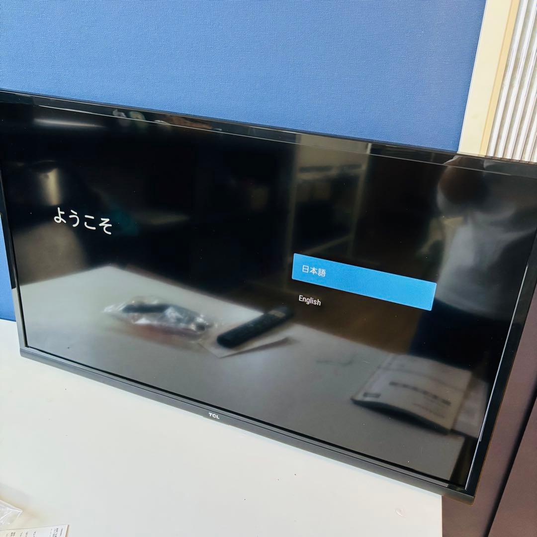TCL 32インチ液晶テレビ 32S5200A 2022年製
