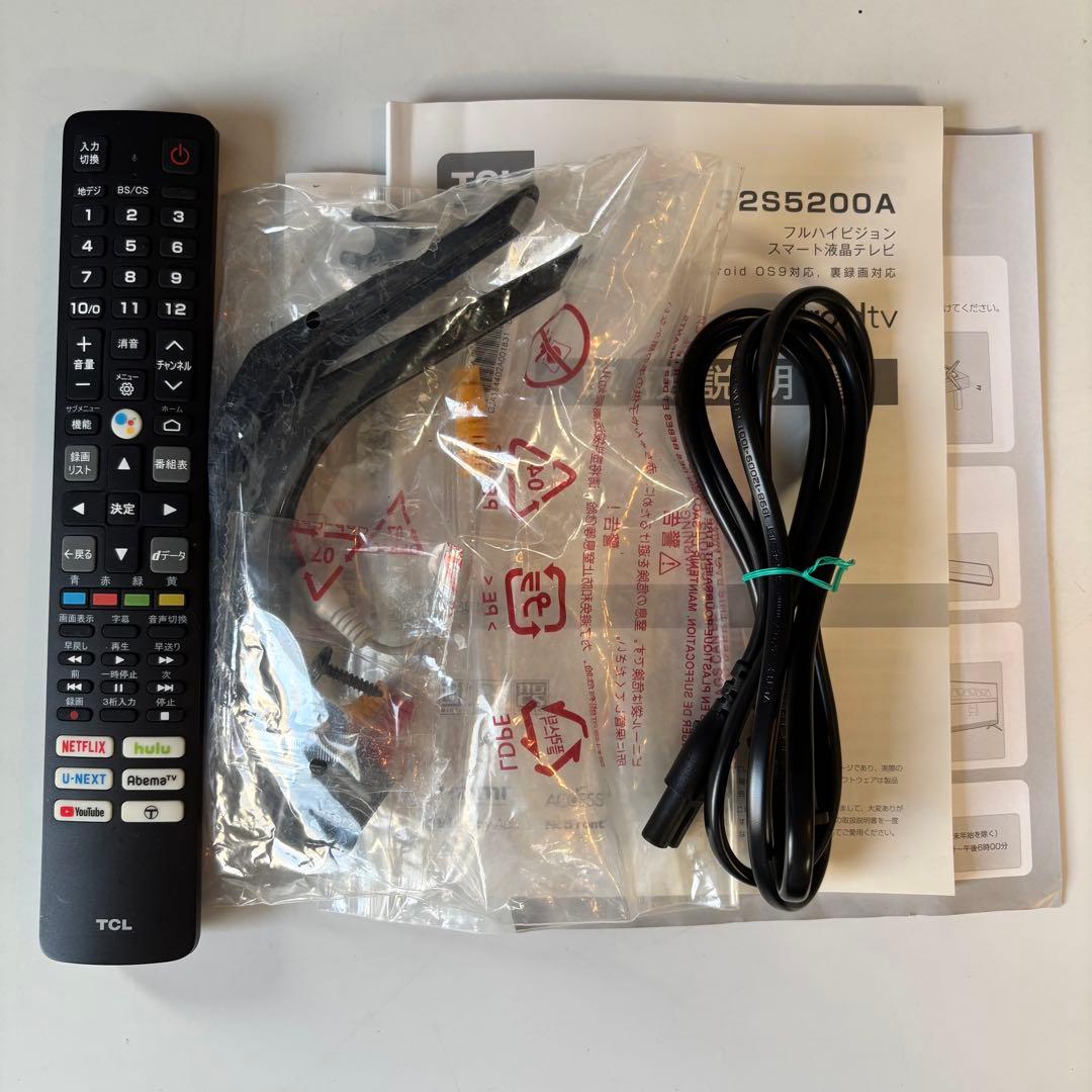 TCL 32インチ液晶テレビ 32S5200A 2022年製