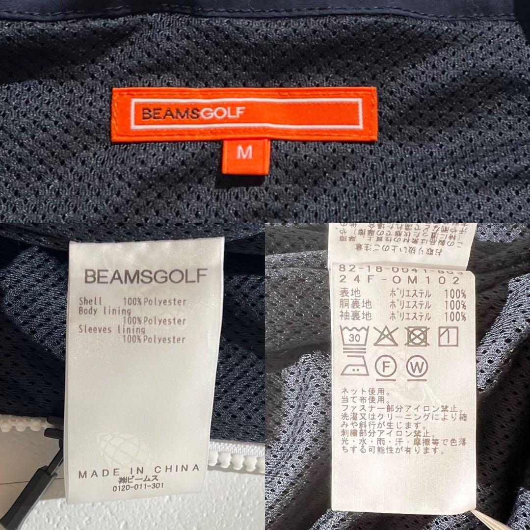 極美品✨24AW ビームスゴルフ 撥水ストレッチ フルジップフーディー ネイビー
