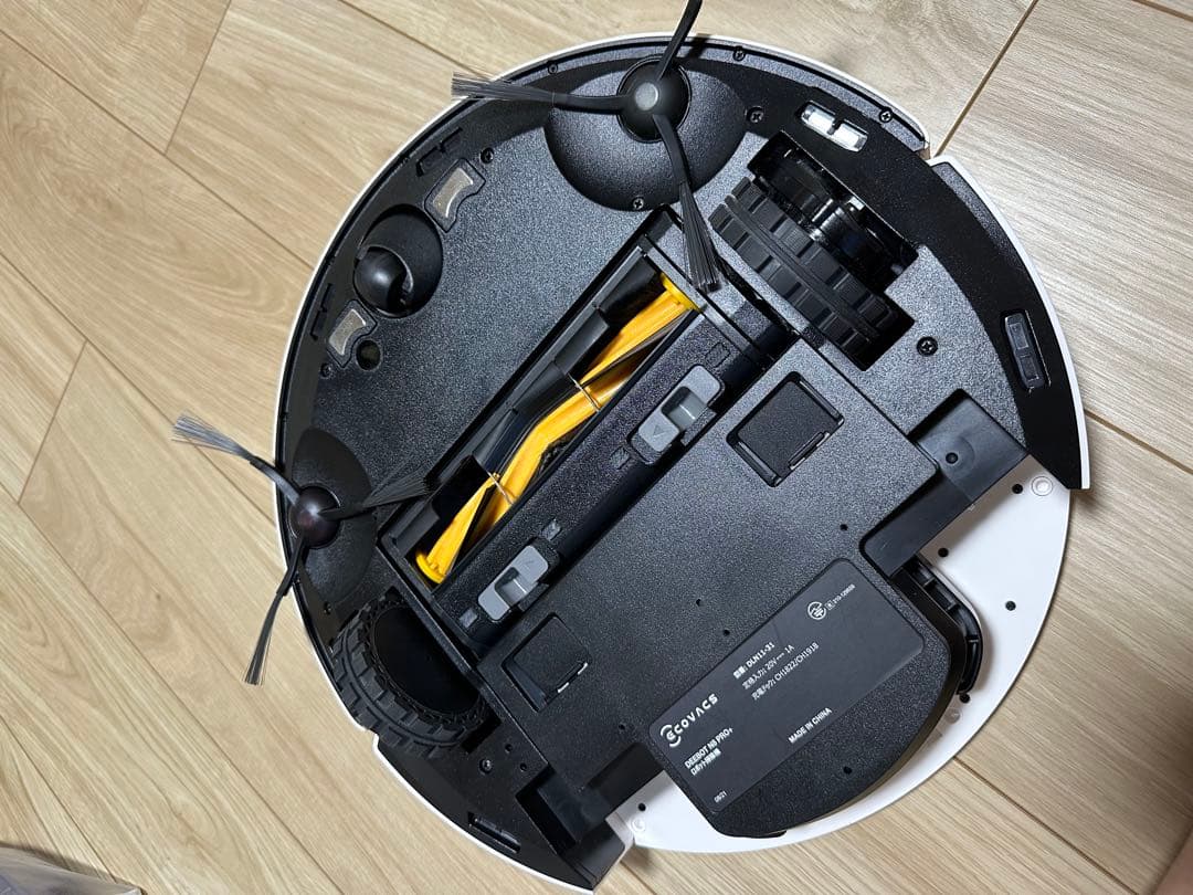 DEEBOT N8 PRO+ ( pro plus ) 水拭き対応