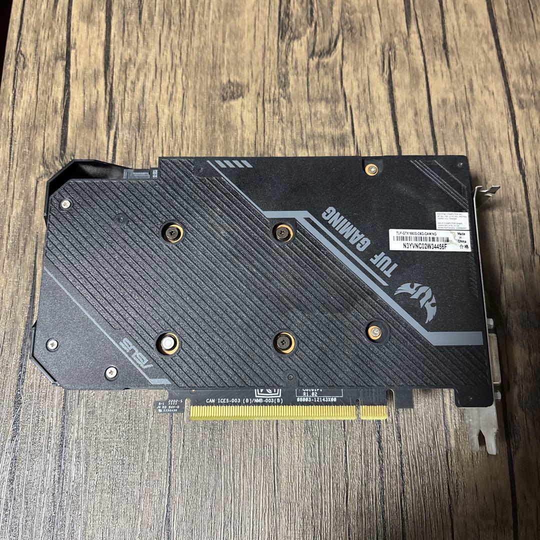 グラフィックボード2個セット GTX1660Super GT1030