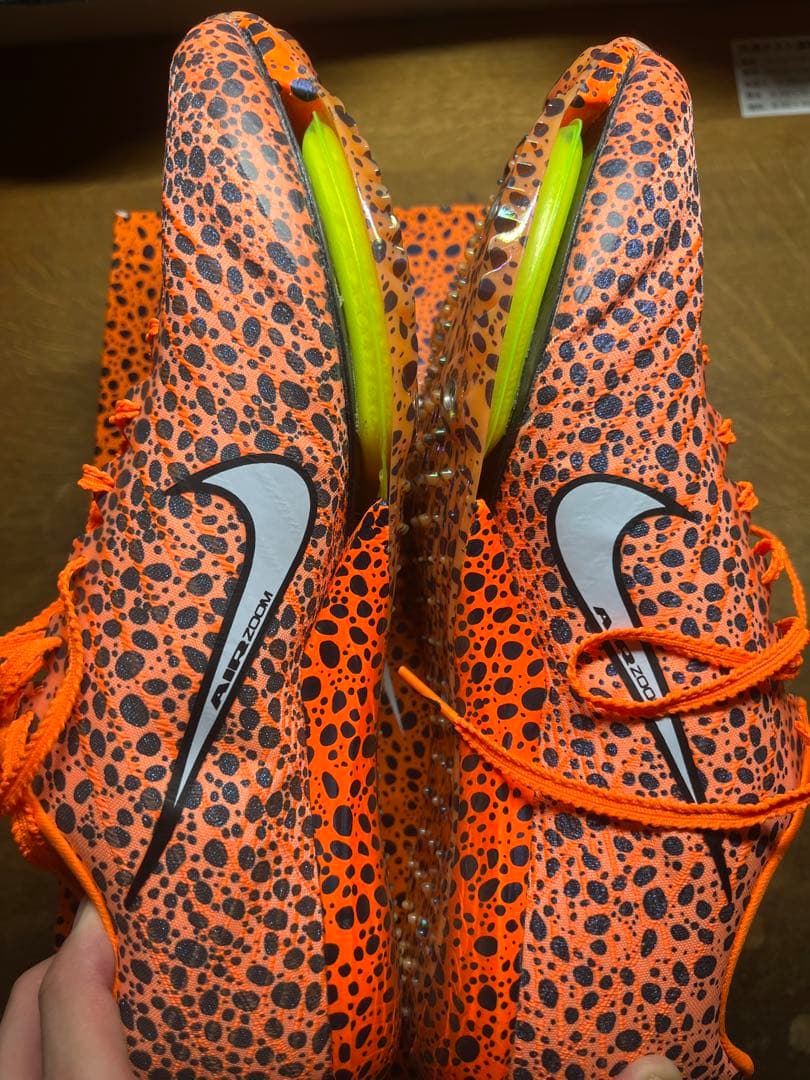 NIKE マックスフライ2 26.5cm