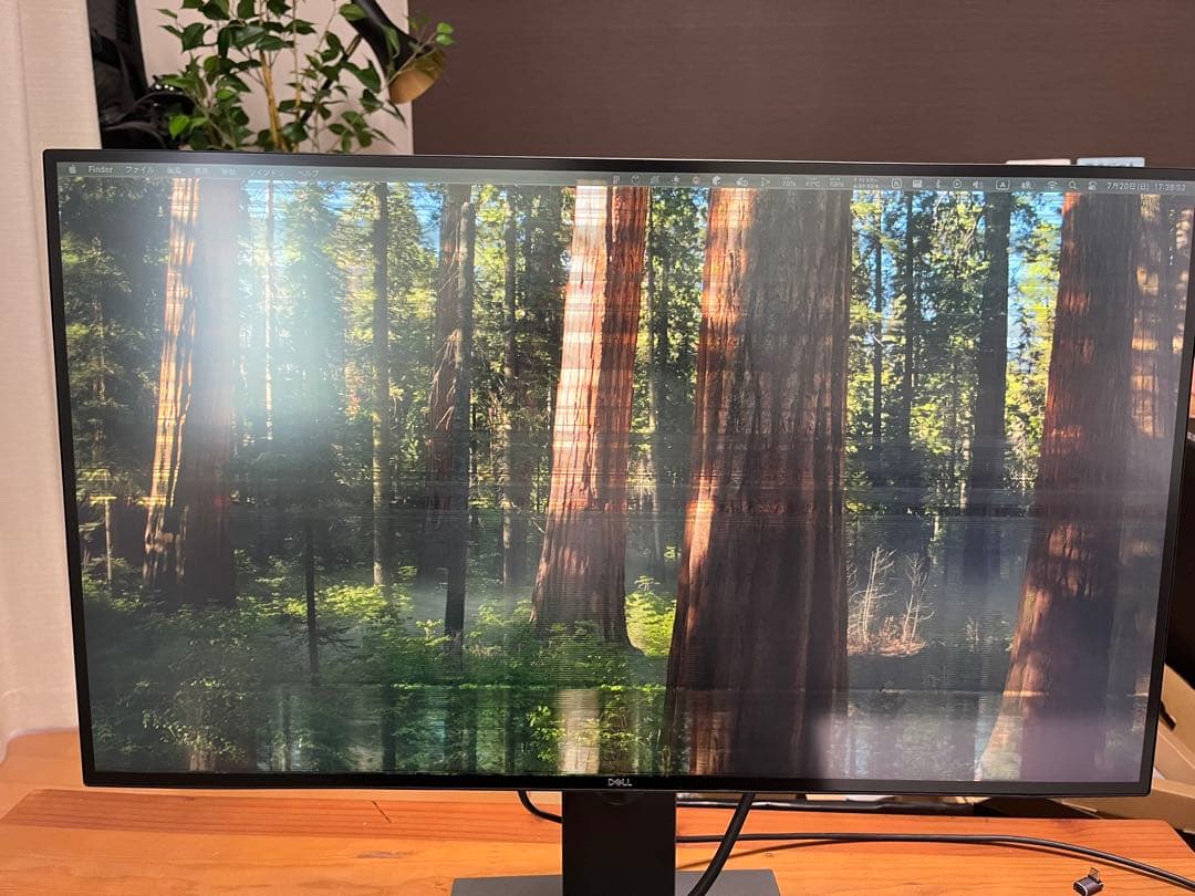 【ジャンク品】Dell U2720QM 27インチ 4K モニター