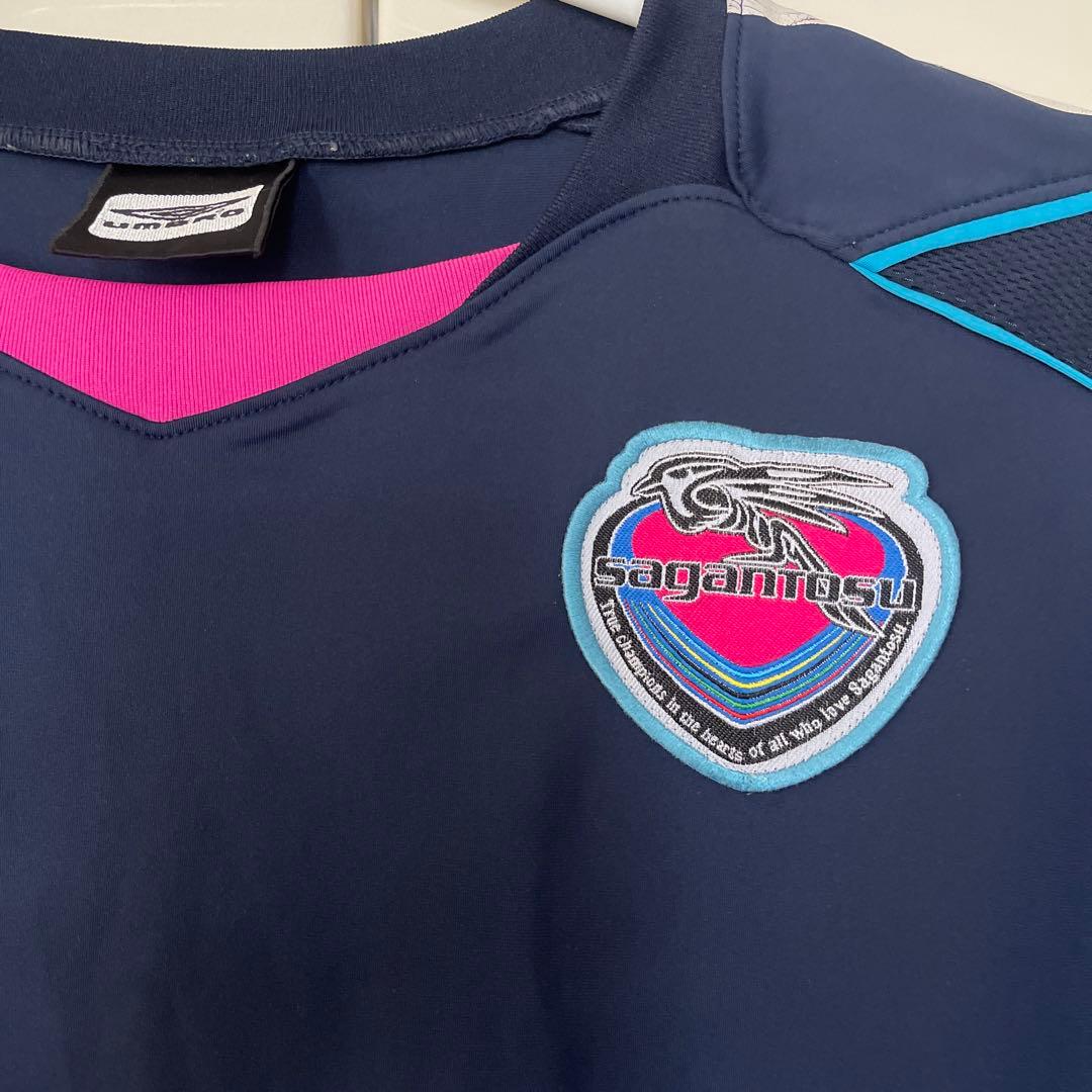 アンブロ　サガン鳥栖　トレーニング　ピステ　2点　Lサイズ　プルオーバー