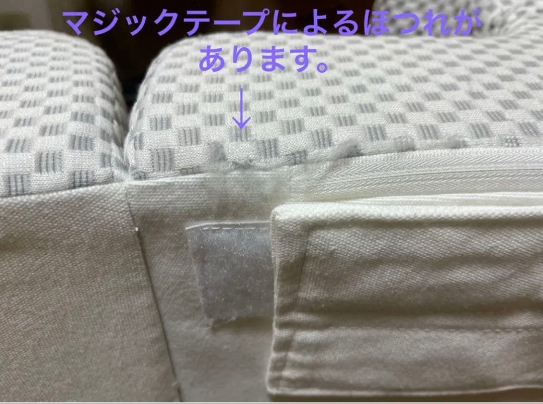 【S】スノーレスピロー本体＋別売の専用カバー【フランスベッド、横向き寝】