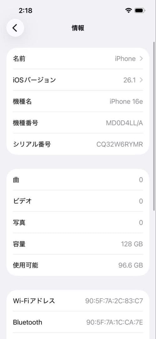 【BT99%美品】Apple iPhone16e 128GB ブラック　US版
