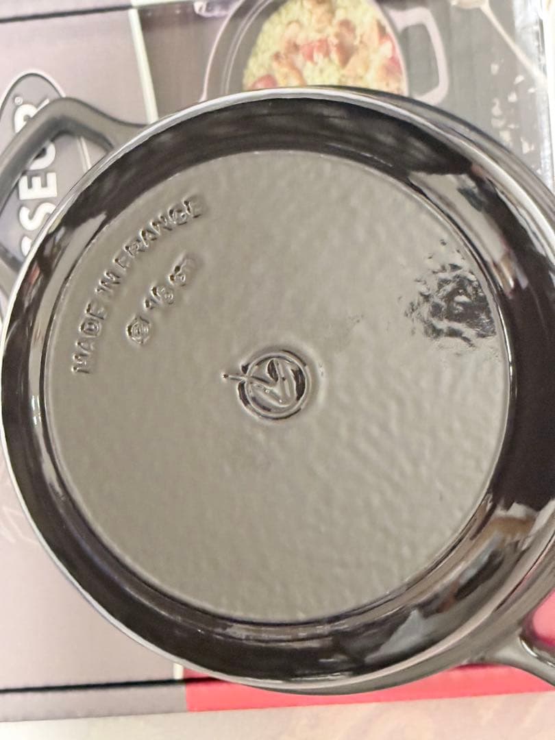 シャスール コクエル　16センチ　トープ