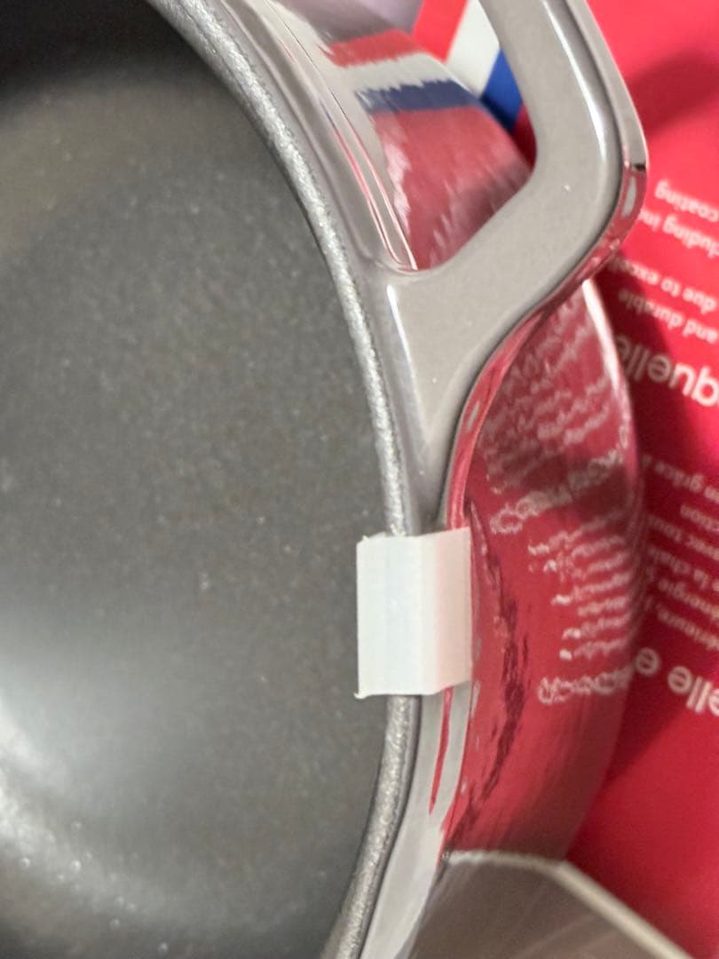 シャスール コクエル　16センチ　トープ