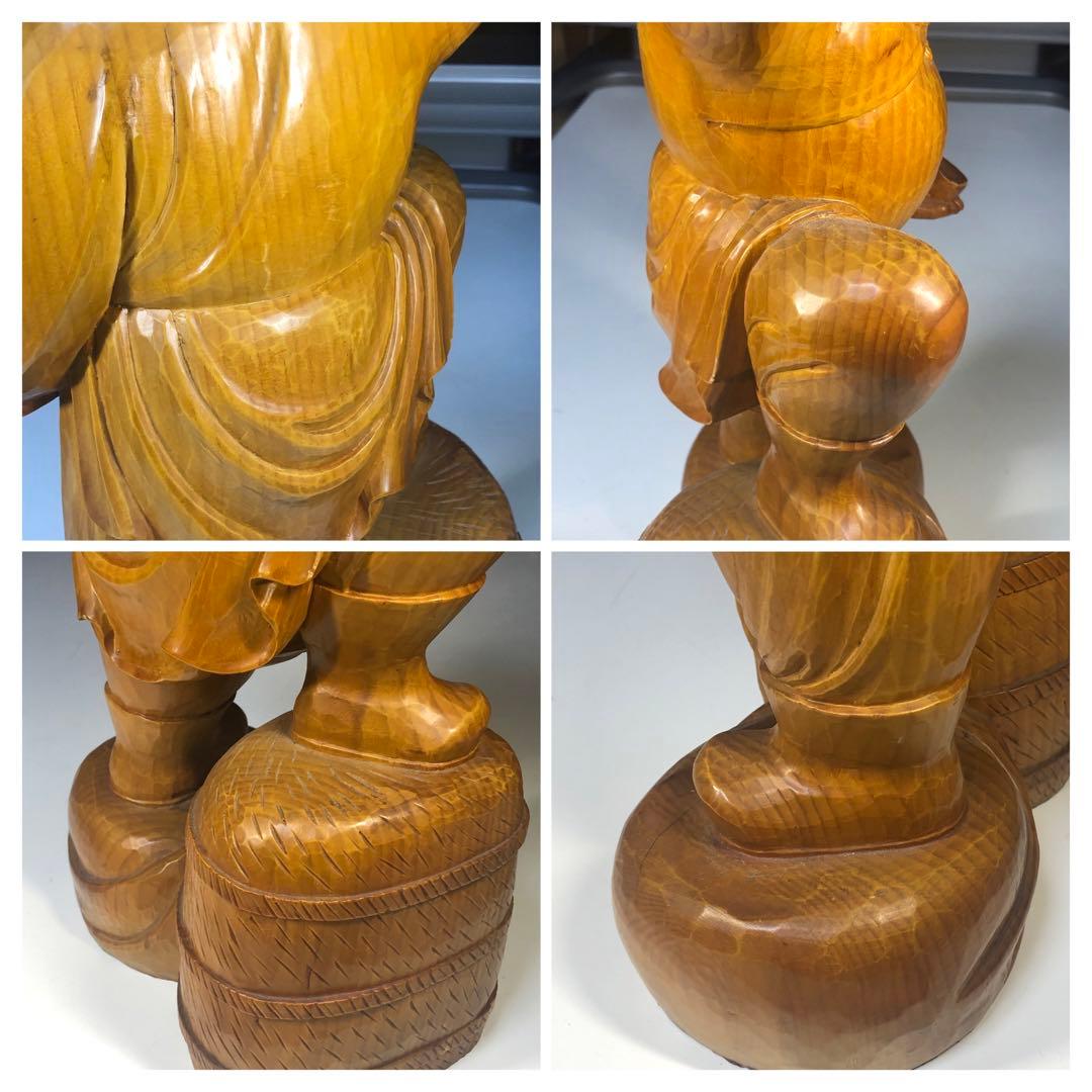 七福神　大黒天　置物　木製