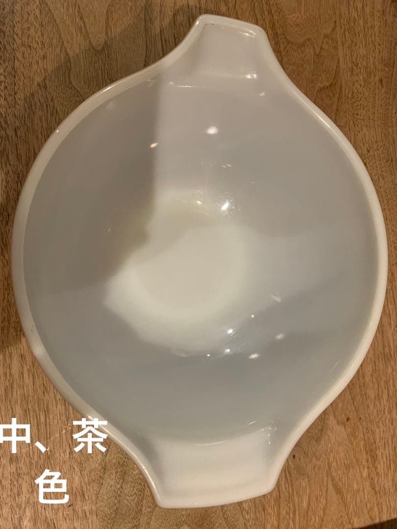 パイレックス　オールドパイレックス　ボウル　アーリーアメリカン4点セット