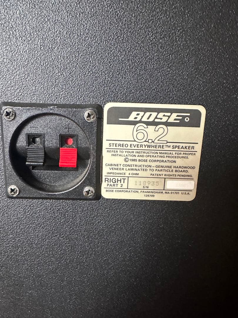 1個 BOSE 6.2 ボ-ズ　純正オプションスタンド付属　(左)