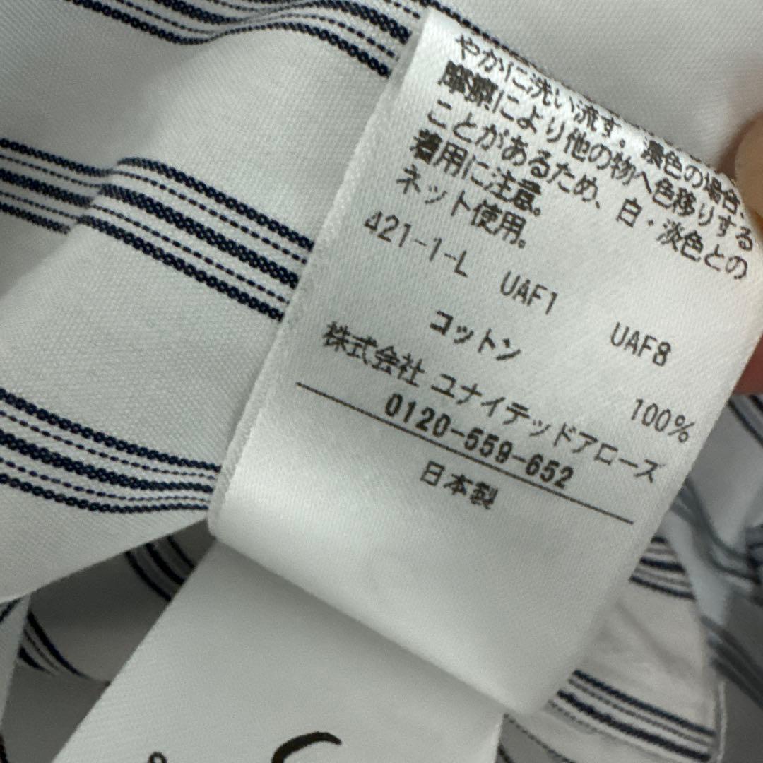 【美品最終値下げ】6(ROKU) コットン シャツ