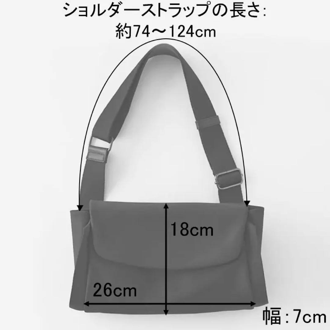 美品LAQUOH UTILITY MINIMAL クロスボディ ショルダーバッグ