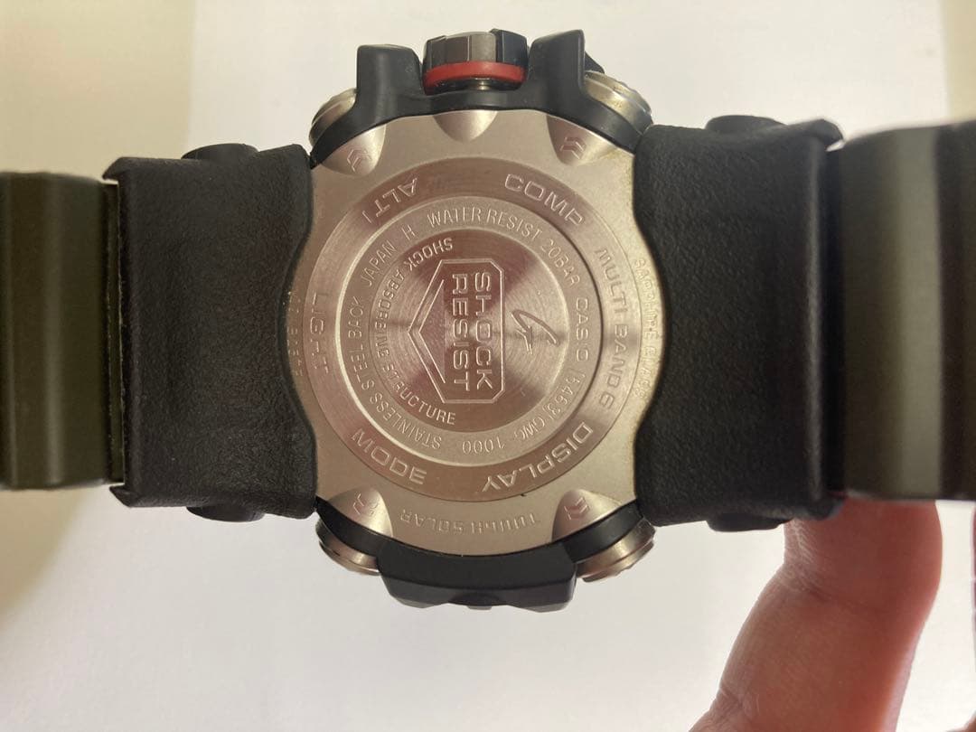 G-SHOCK Mudmaster デジタル腕時計