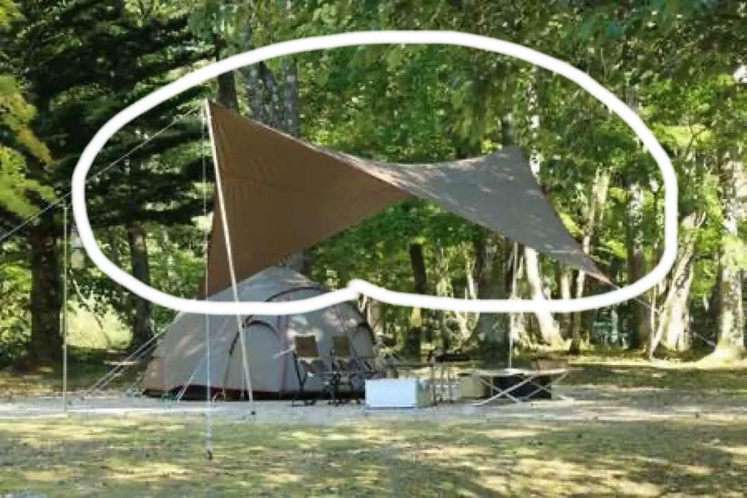  peak希少エクスクルーシブファミリーセットのウイングタープ