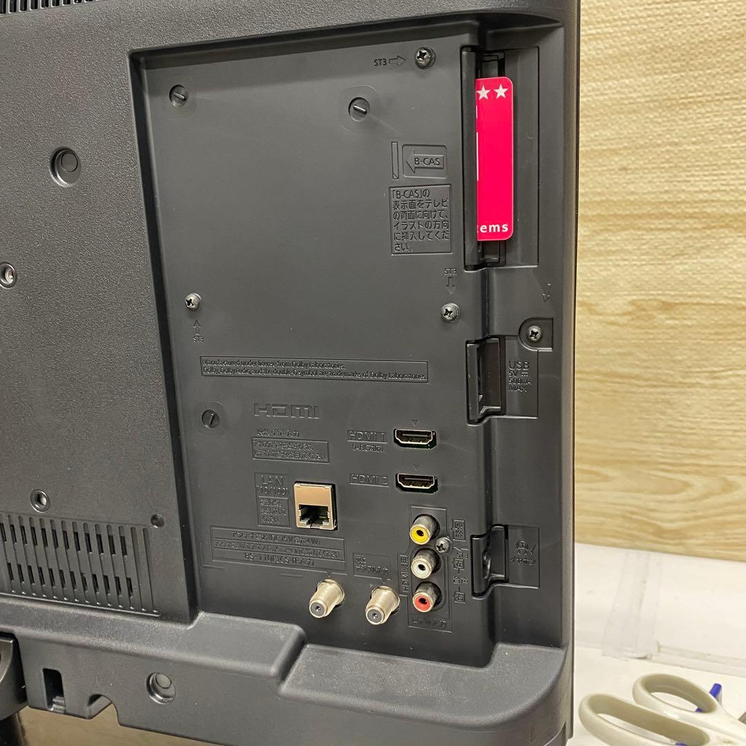 雷216 Panasonic TH-24J300 24インチ液晶テレビ