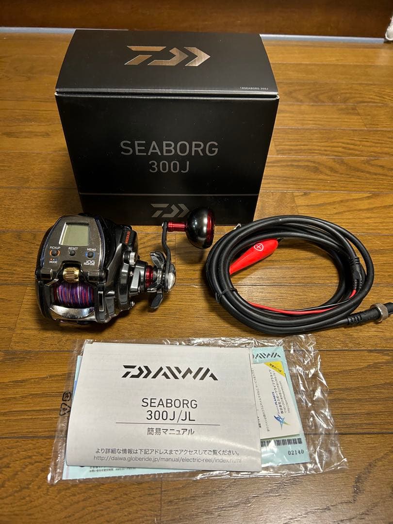 1月末まで値下げ！ DAIWA SEABORG 300J 電動リール