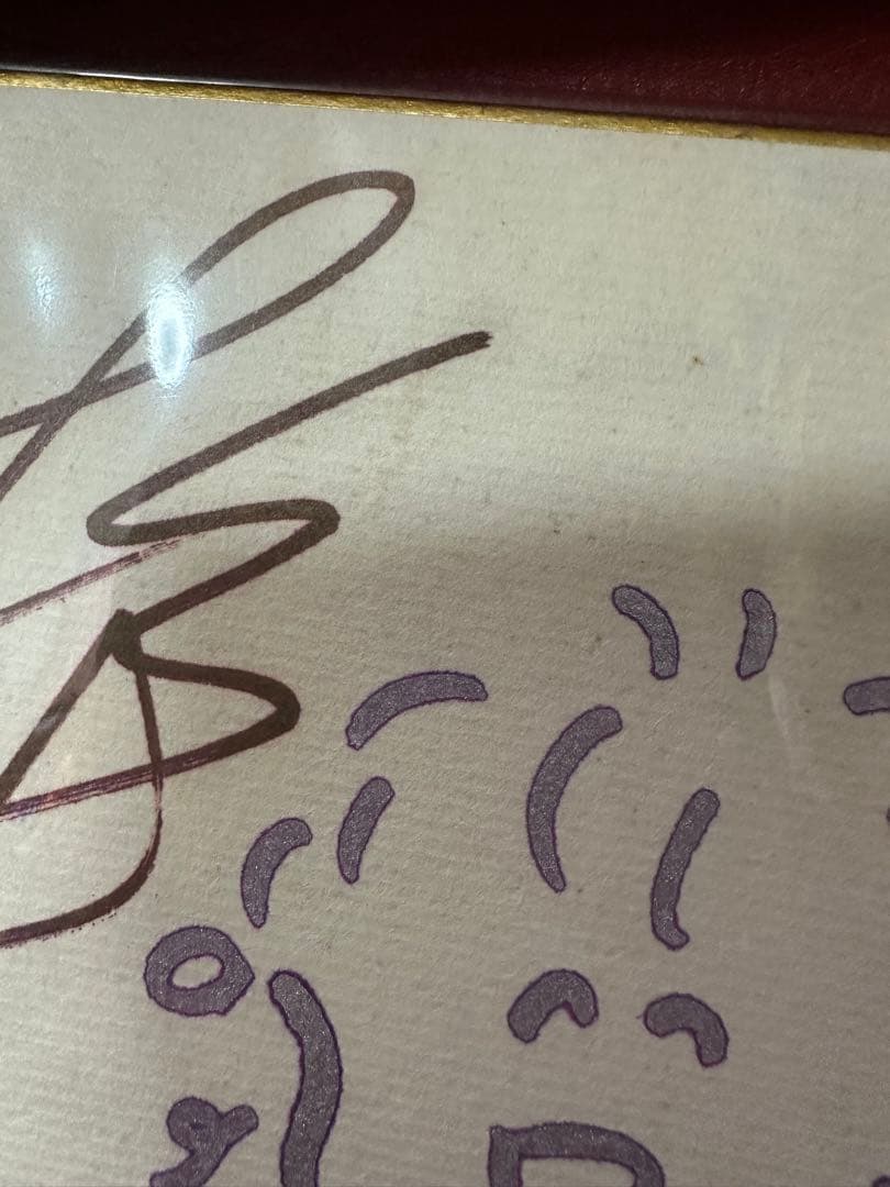 少女漫画なかよし 創刊30周年記念　松本洋子先生 直筆サイン色紙