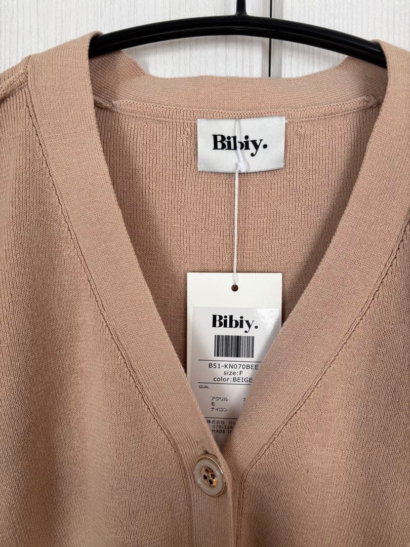 BIBIY. DINER CARDIGAN ビビィ