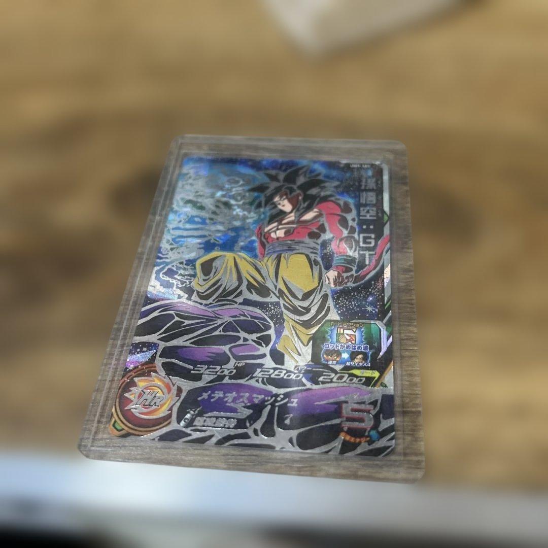 ドラゴンボールヒーローズ シークレットカード8枚セット