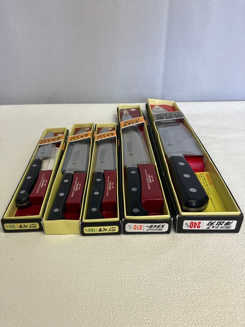 堺孝行 グランドシェフ　包丁５本セット