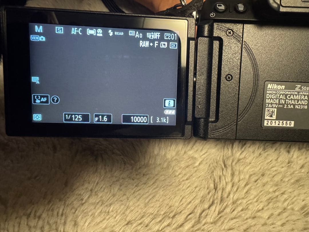 美品　Nikon z50ii レンズ3本セット