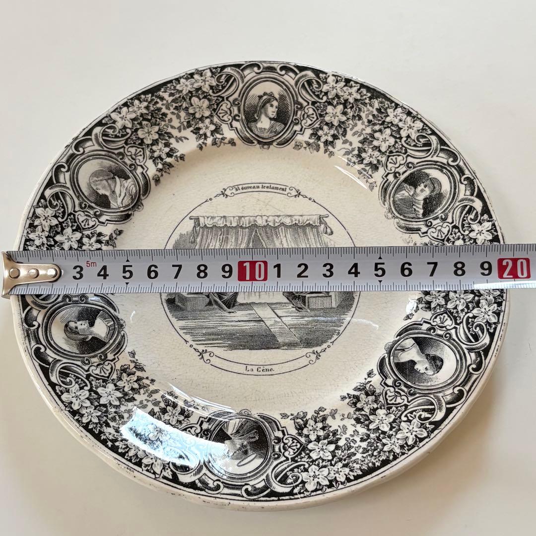 グリザイユ　アンティークプレート