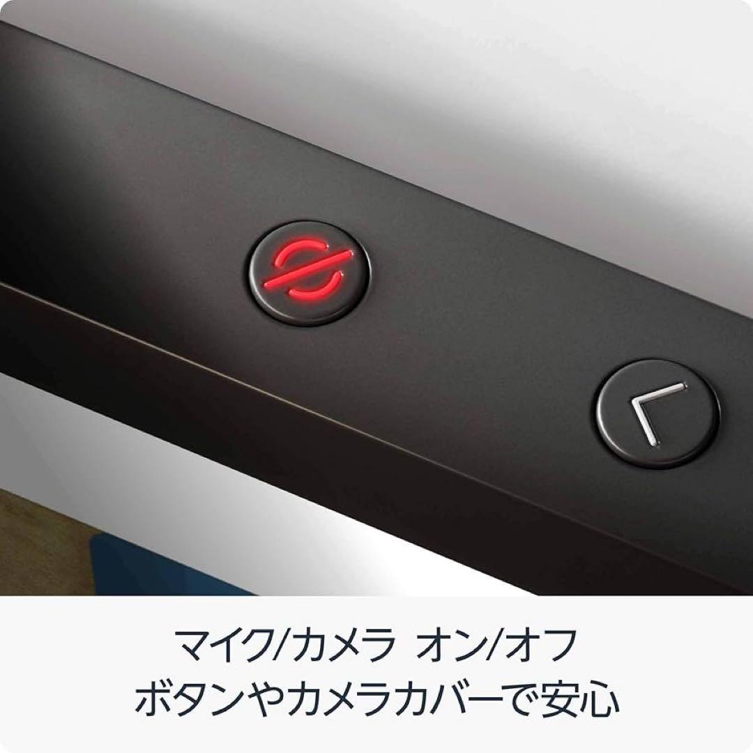 半額！！Echo Show 15 スマートTV 壁掛け用取り付け金具付使用感なし