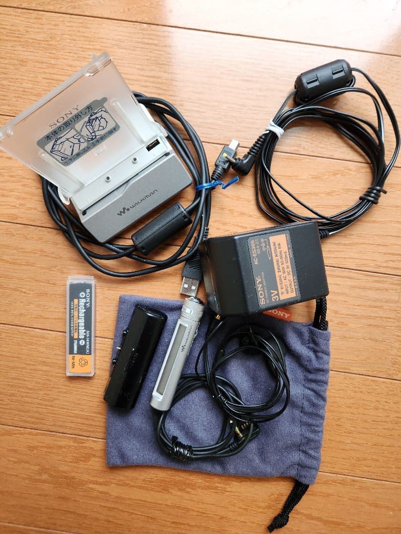 ポータブルプレーヤー SONY NET MD WALKMAN MZ-N1