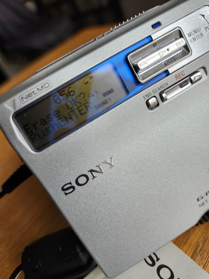ポータブルプレーヤー SONY NET MD WALKMAN MZ-N1