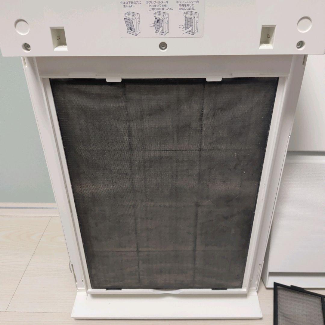 【美品】パナソニック 加湿空気清浄機 ナノイーX搭載 F-VC70XT-W