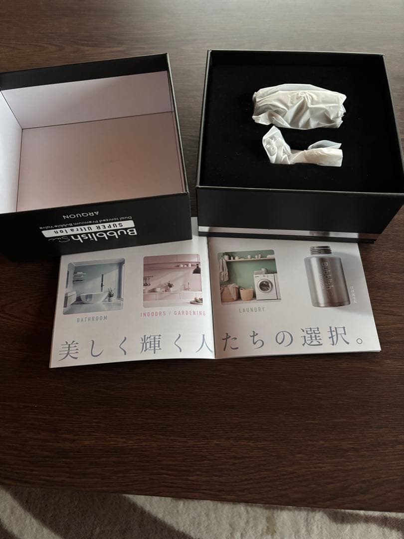 【新品未使用品】 （バブリッシュ スイ｜プレミアムバブルバルブ）