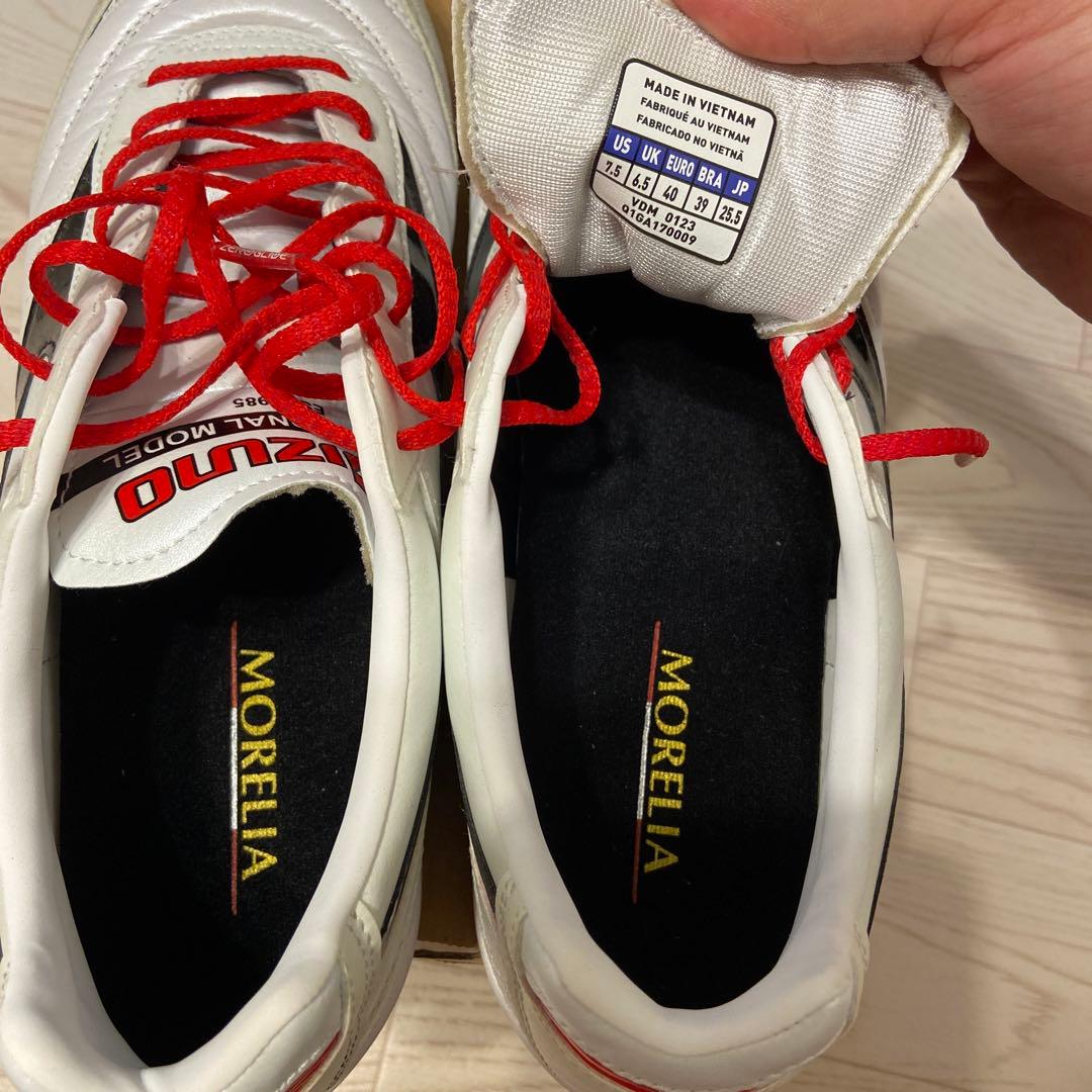 Mizuno モレリア IN フットサルシューズ 25.5cm