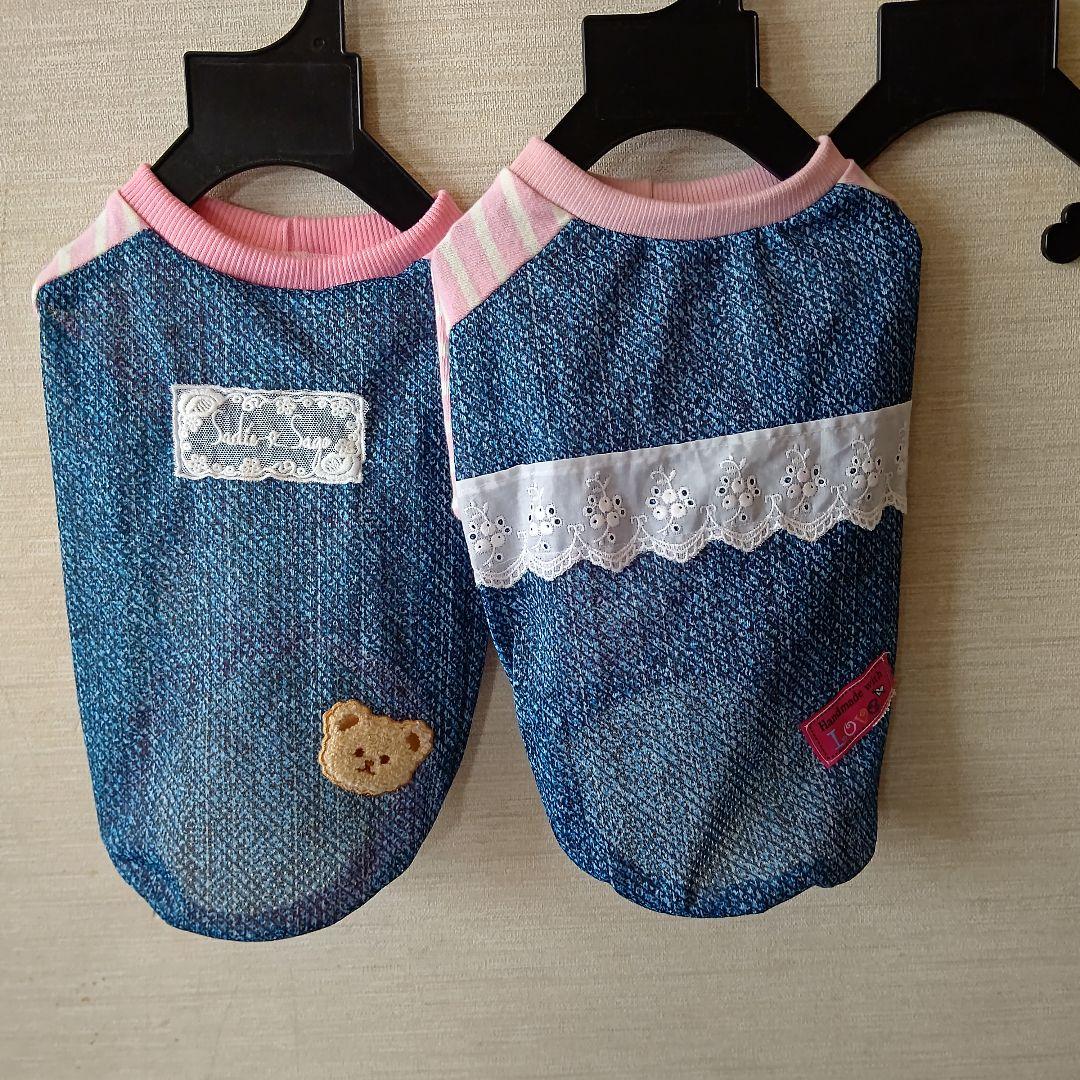 ももけんページ 犬服 ハンドメイド