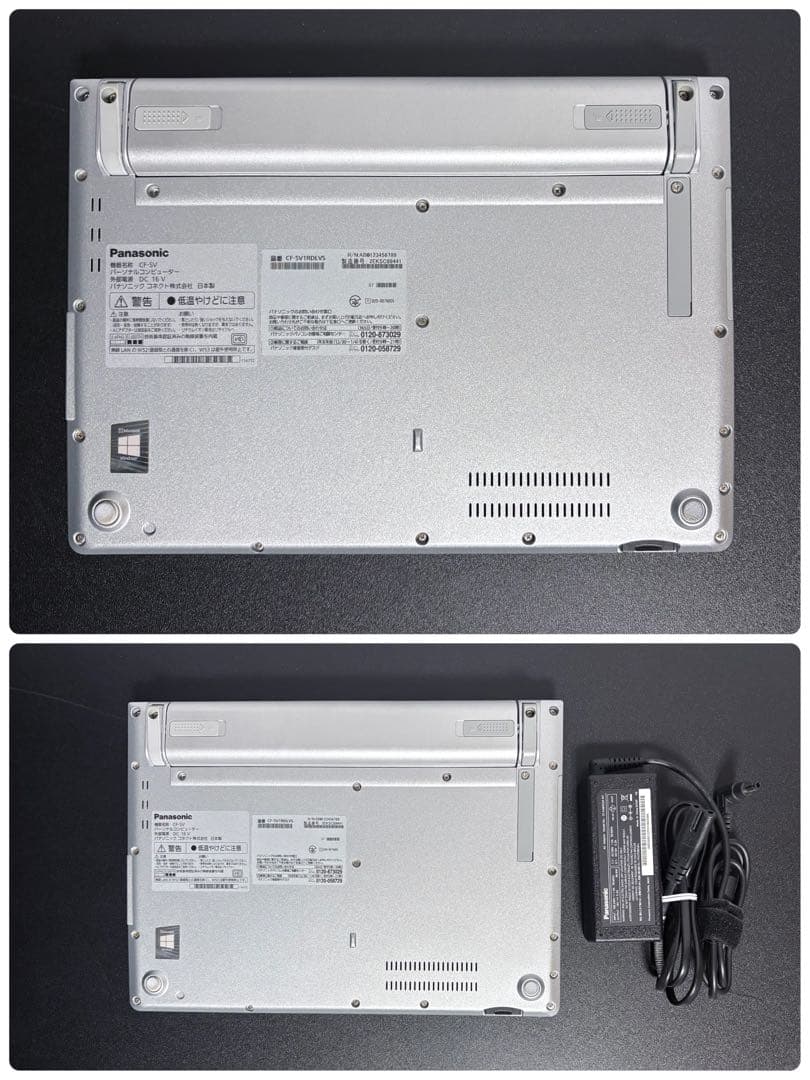 レッツノートCF-SV1/第11世代 i5/16GB/ 新品SSD512GB⑦