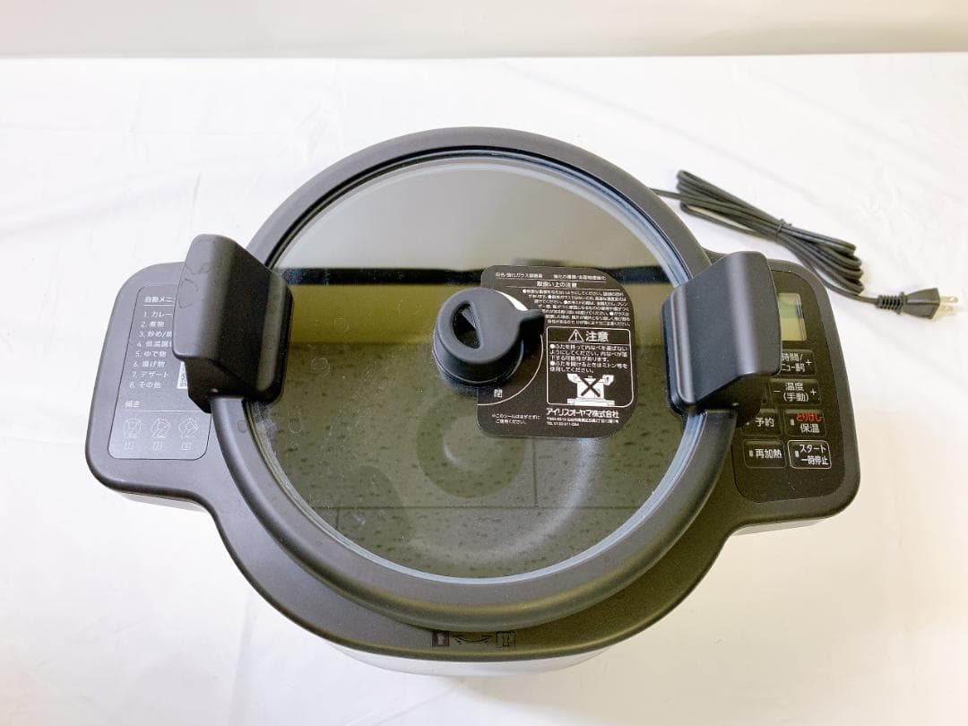 アイリスオーヤマ シェフドラム　自動かくはん式調理機 DAC-IA2-H