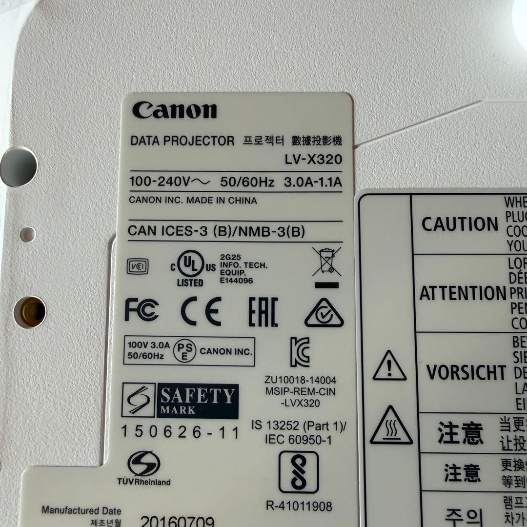 【未使用品】Canonビジネスプロジェクター/ポータブルモデルLV-X320