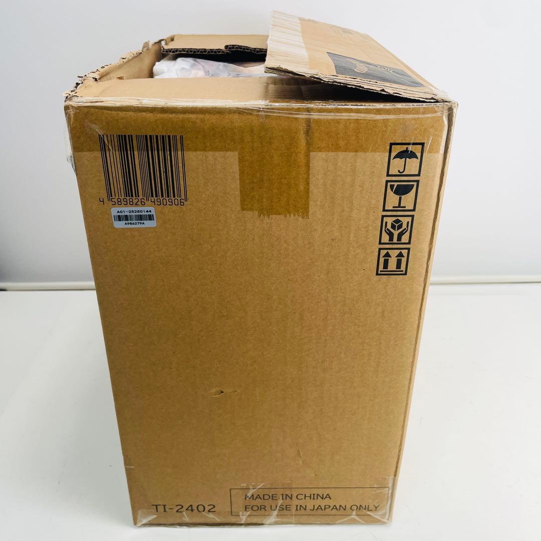 【新品未使用】ラボーノ 三ツ星シェフ TVG-400K 全自動調理器