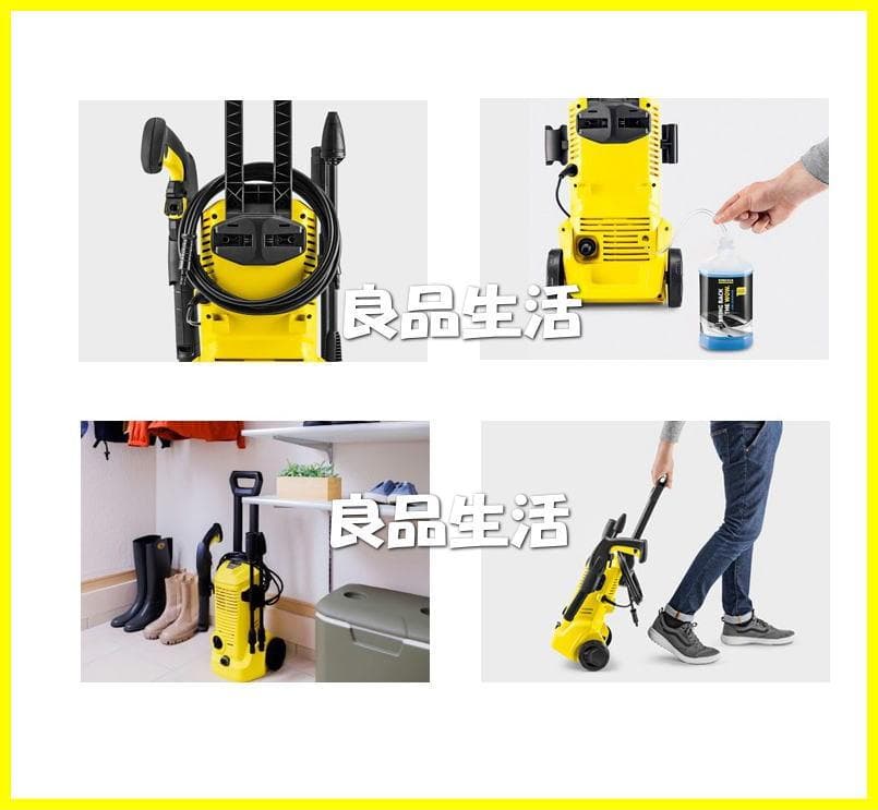 ＼＼新品即納！／／☆★KarcherケルヒャーK２アップライト！家庭用高圧洗浄機