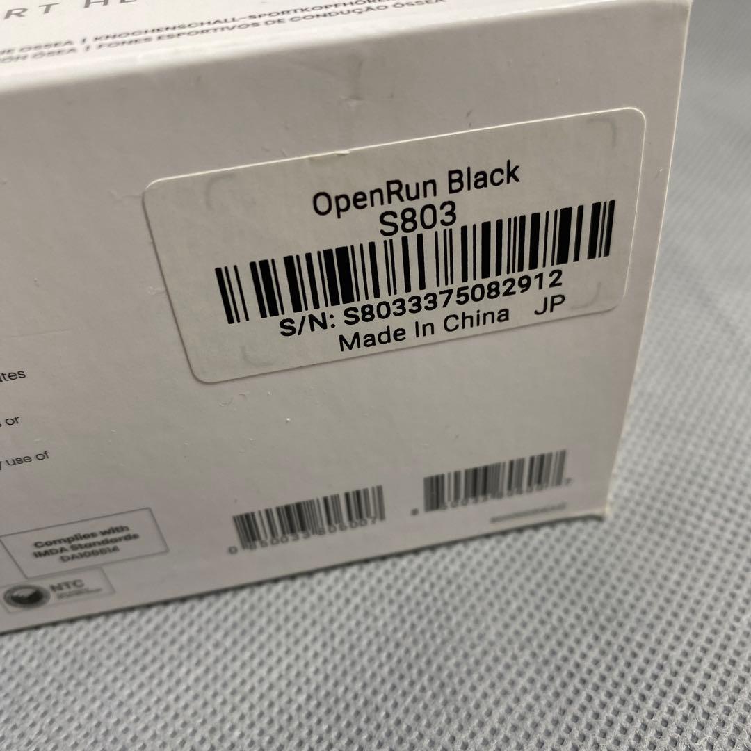 Shokz (ショックス) OpenRun S809