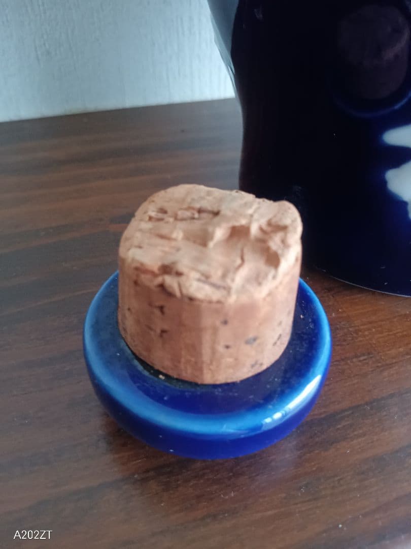 20年熟成ウイスキー 特級 紺色 ボトル