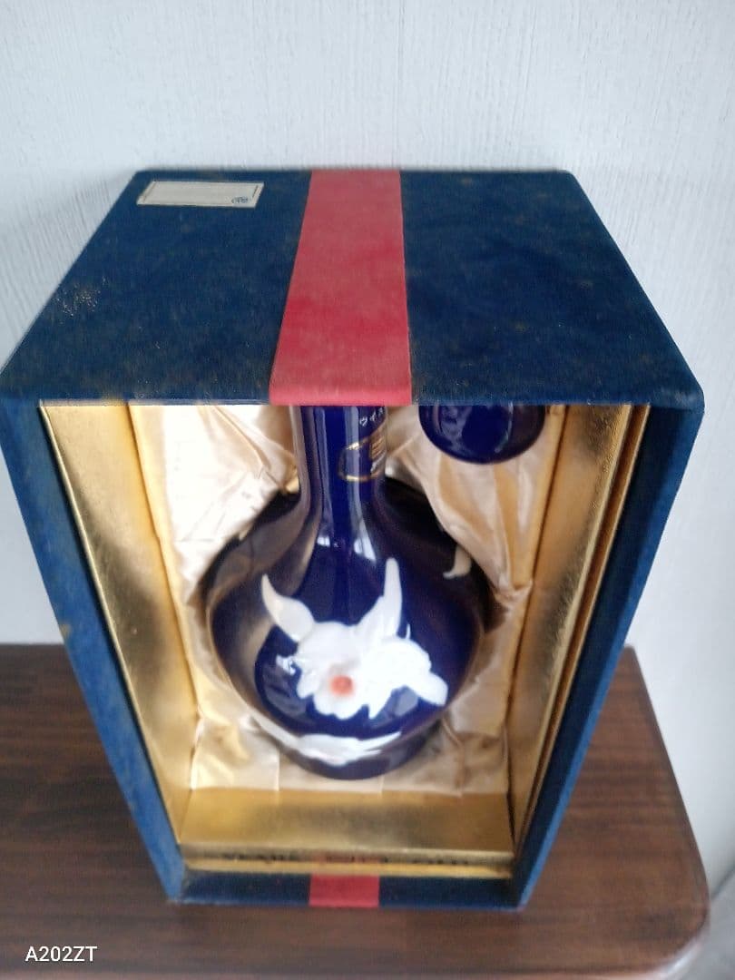 20年熟成ウイスキー 特級 紺色 ボトル