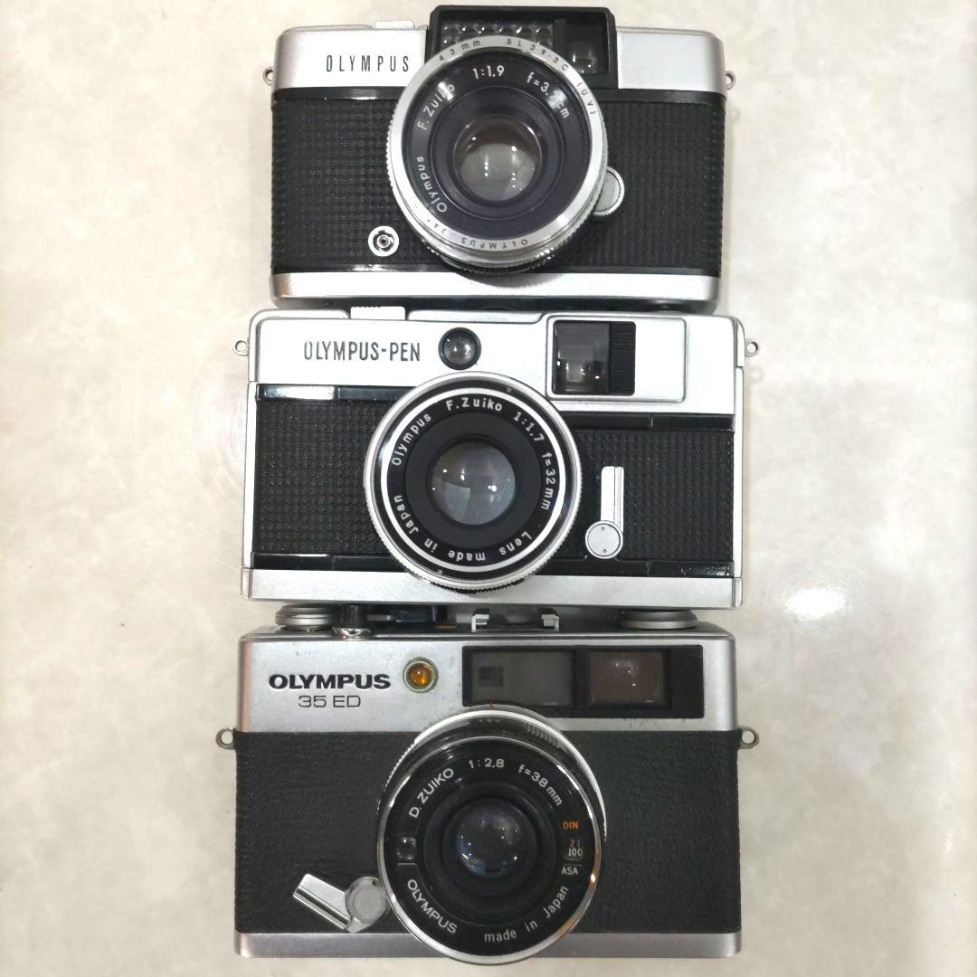 【ジャンク品】レトロ フィルムカメラ 10台 まとめ 5