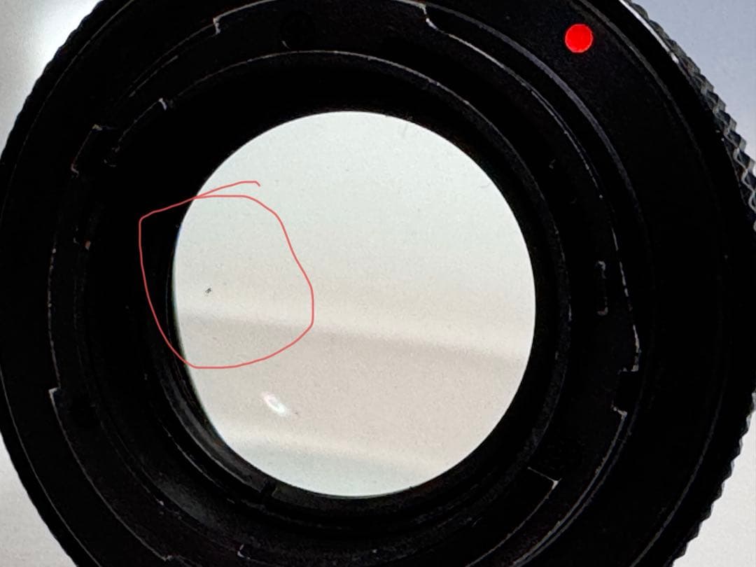 レンズ(単焦点) CONTAX Carl Zeiss Planar 50mm f1.4 AEJ