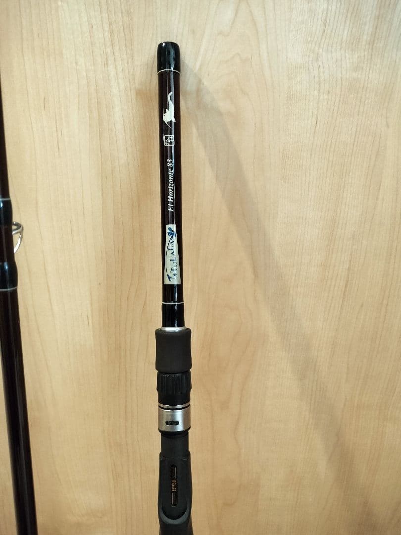 ツララ　エルホリゾンテ83