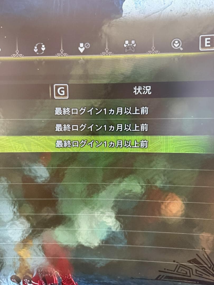 LG ゲーミングモニター UltraGear 39GS95QE-B 有機EL